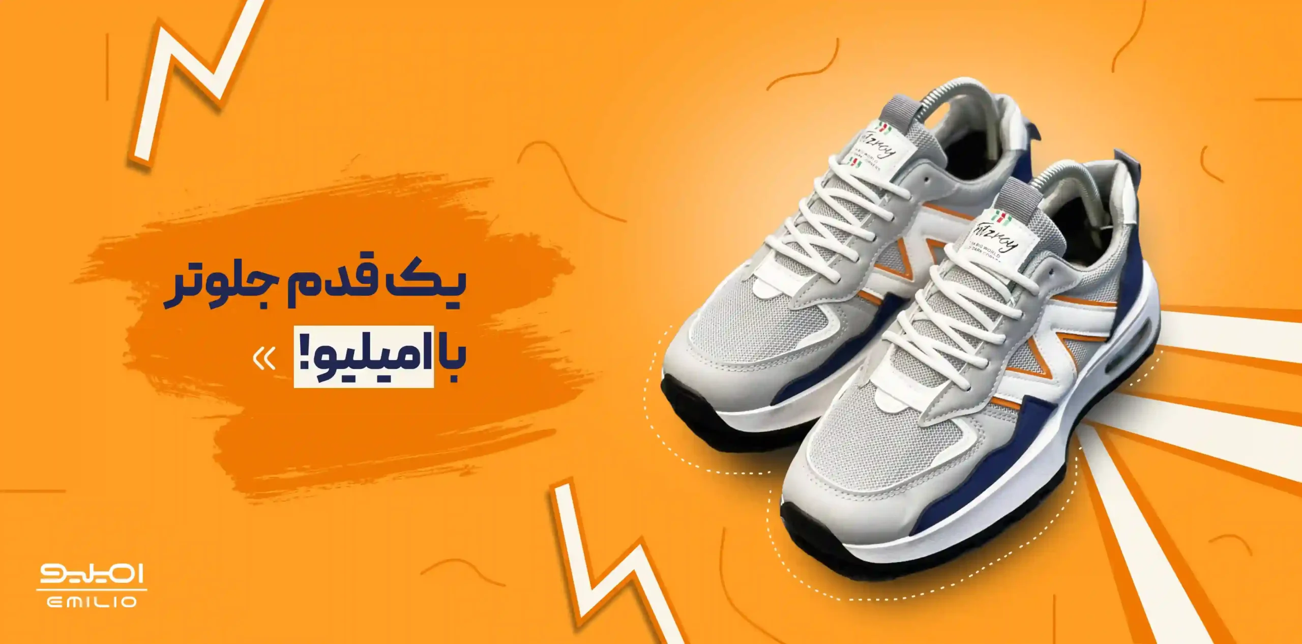 بنر جدید چهار