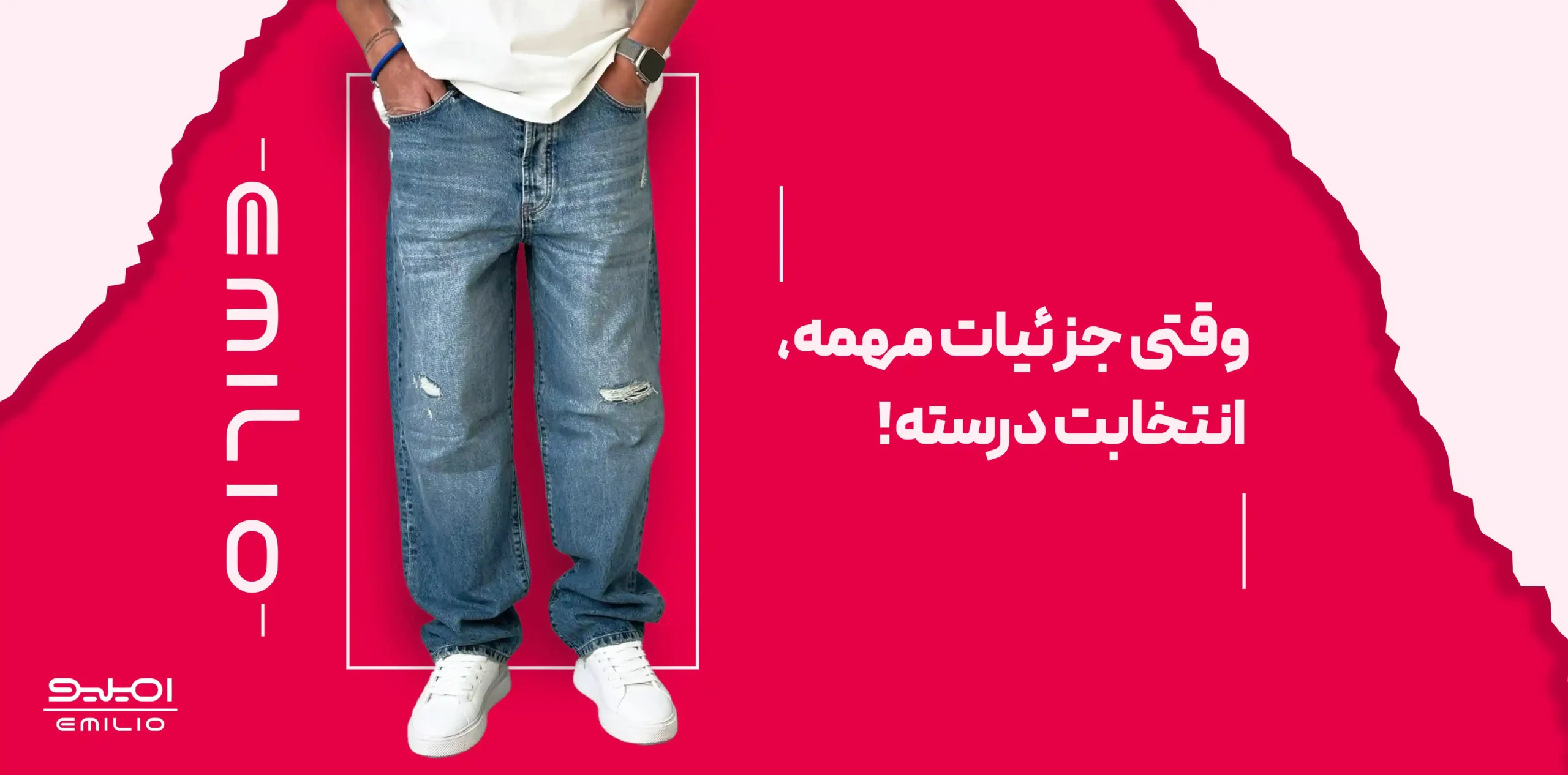بنر جدید 5